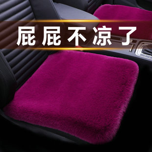 冬季 汽車坐墊無靠背三件套單個片羊毛絨座墊冬天后排屁屁墊短毛墊