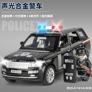 適用于1 32路虎攬勝警車公安特警小汽車模型玩具聲光回力開(kāi)門