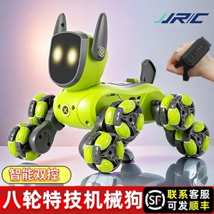 八輪電動機器狗遙控車兒童玩具男孩變形汽車手勢感應特技車機器人