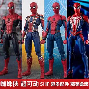 超凡蜘蛛俠2手辦漫威英雄無歸3鋼鐵關(guān)節(jié)可動shf男孩兒童模型玩具