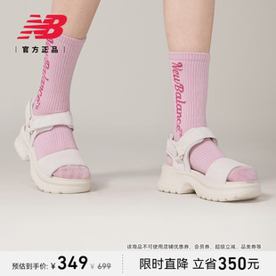 女士休閑戶外百搭厚底涼鞋 New 25新款 NB官方正品 SWAFSHB1 Balance