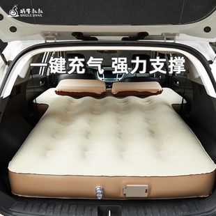 蝸牛叔叔汽車自動充氣床墊車用睡覺氣墊床后備箱車載床墊suv專用
