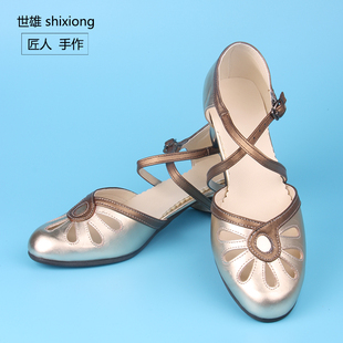 矮跟舒適搖擺舞真皮 手工女鞋 swing春夏新款 金色牛皮拼色鏤空涼鞋