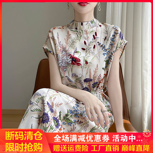 法式 連衣裙女印花中長腰帶長裙顯瘦A字裙 氣質半高領緞面真絲短袖