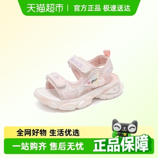 2025新款 夏款 夏季 女寶小童小女孩沙灘鞋 子 回力童鞋 兒童鞋 女童涼鞋