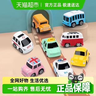 兒童玩具車合金回力慣性小汽車套裝 迷你耐摔小車男孩1歲六一禮物