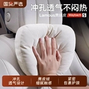 適用比亞迪汽車頭枕海豹06海鷗腰靠秦宋L護頸枕漢元 plus車載靠枕