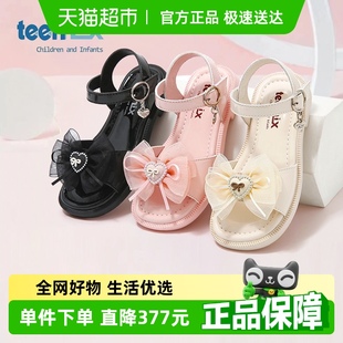 防滑女童公主鞋 teenmix兒童2025夏季 寶寶軟底防滑沙灘鞋 涼鞋 新款