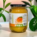 tbb6黃桃雪梨什錦新鮮水果罐頭510gX4罐清甜好吃美味兒喜歡