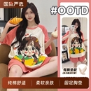 夏季 純棉自帶胸墊女款 舒適新款 睡衣可外穿家居服套裝 短袖 薄款 短褲