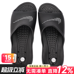 運動一字拖涼拖CZ5478 春夏戶外休閑沙灘鞋 001 男官方正品 耐克拖鞋
