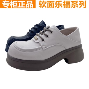 休閑增高百搭圓頭輕便深口鞋 厚底系帶樂福鞋 子 時尚 紅蜻蜓真皮女鞋