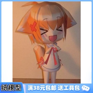 3D紙模型手工diy禮物 飛天小狐貍 動漫