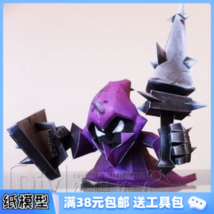紫方小兵 LOL 高21cm 原創(chuàng) 3D紙模型手工diy禮物