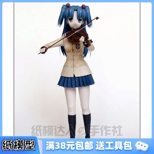 Ichinose 瀨琴美 Kotomi CLANNAD 3D紙模型手工diy禮物