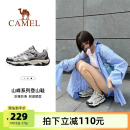 女款 戶外運動鞋 時尚 休閑鞋 子 駱駝女鞋 透氣耐磨登山徒步鞋 夏季