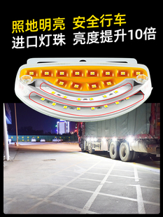 貨車邊燈12v超亮防水led汽車雙排照地燈輪胎燈示寬轉向燈強光腰燈