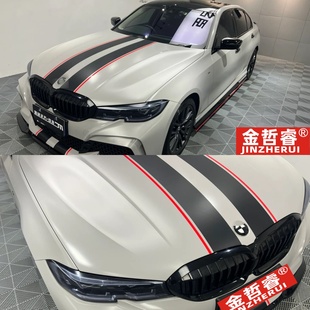 適用于寶馬3245系機(jī)蓋車貼引擎蓋貼紙X1X2X3X4X5改裝 飾跑道線拉花