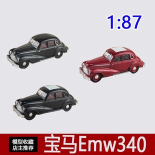 EMW340 寶馬BMW Brekina 仿真合金汽車模型