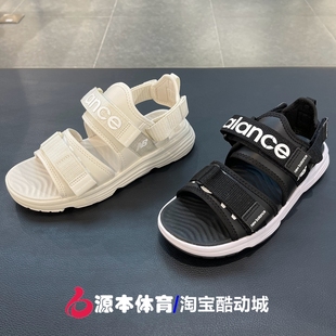 男女休閑舒適百搭可拆卸沙灘涼鞋 NB2024夏季 SUA750A3 Balance New