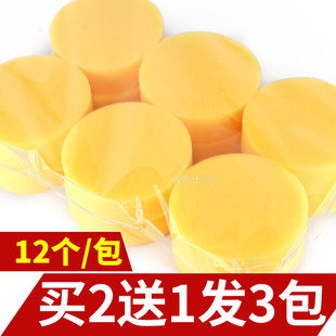 汽車打蠟海綿手動拋光神器圓形海棉鍍晶專用手工打臘上光工具用品