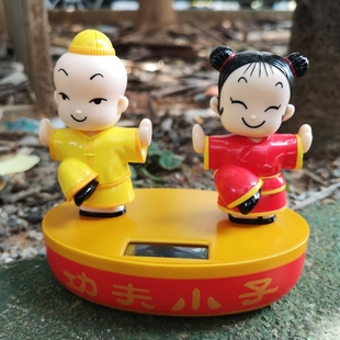 汽車擺件太陽能創意車內飾品可愛搖頭公仔娃娃牛夏威夷情侶車載