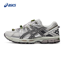 耐磨支撐登山徒步鞋 ASICS亞瑟士GEL FL情侶戶外越野跑鞋 KAHANA