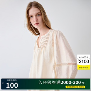 套裝 百家好氣質襯衫 女2025春季 新款 兩件套 Basic 闊腿短褲 House