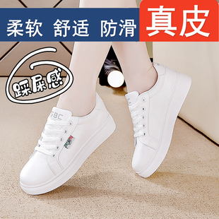 女2025夏季 百搭板鞋 新款 輕便防滑透氣平底時尚 女 休閑鞋 真皮小白鞋