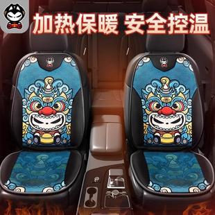 拽貓汽車電加熱坐墊單片冬季 車載座墊短毛絨女士網(wǎng)紅卡通座椅墊子
