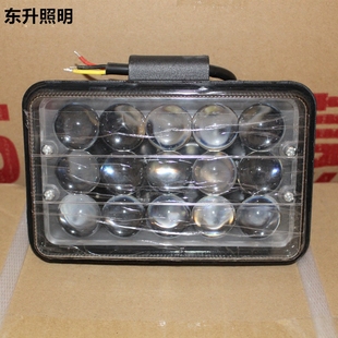 5寸方15珠汽車led大燈12v24v射燈貨車農(nóng)用車工程車越野改裝 倒車燈