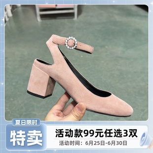 女WFP318004 后空真皮半涼單鞋 春夏圓頭粗跟復古瑪麗珍女鞋