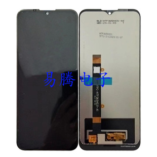 適用于諾基亞C5屏幕TA 1222屏幕總成液晶顯示觸摸屏