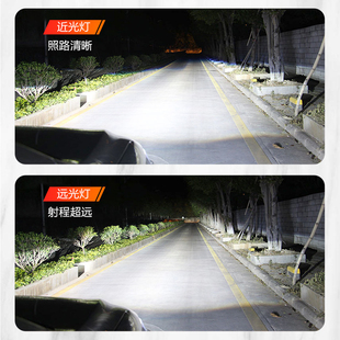 汽車LED大燈泡D1SD3SD5SD8SD2SD4S氙氣疝氣燈改裝 遠近光超亮