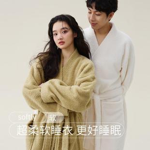 浴袍加絨保暖長袖 秋冬情侶睡袍女珊瑚絨加長男士 睡衣套裝 眠島
