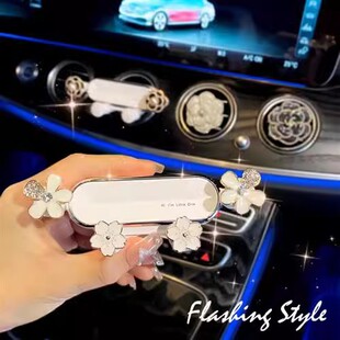 車載手機支架專用車內女士汽車支架手機導航車用支撐架可愛卡通