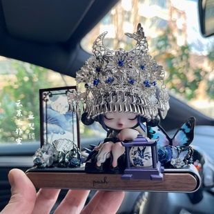 sp泡泡瑪特十四周年無雙鎮(zhèn)臨時停車號碼 牌中控臺diy汽車擺件禮物