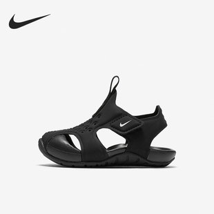 Sunray 943827 Protect 沙灘鞋 001 2休閑運動涼鞋 Nike耐克嬰童正品