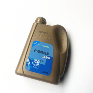 牙箱潤滑油原裝 開瑞優優EV 齒輪箱 優勁EV電動車用差速器油 海豚