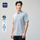 海瀾之家25夏季 HLA 新款 短袖 翻領T男 印花POLO衫 涼感吸濕防曬