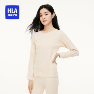 HLA 海瀾之家秋冬女士圓領棉質抑菌防螨柔軟親膚舒適保暖內衣套裝
