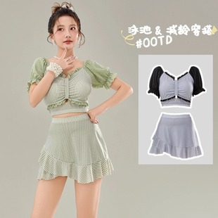 兩件套度假溫泉泳裝 新款 泡溫泉格子分體游泳衣女保守遮肚顯瘦裙式