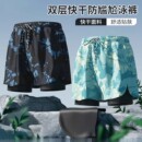 沙灘褲 泳褲 成人速干寬松防尷尬雙層三分款 時尚 彈力親膚游泳衣 男士