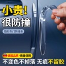 車門防撞條汽車防撞貼車貼輪眉防開門殺神器車門角車載防刮蹭保護