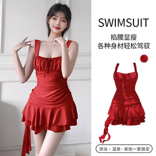 連體泳衣女吊帶純欲風小清新海邊度假泳裝 2025新款 紅玫瑰茶歇式