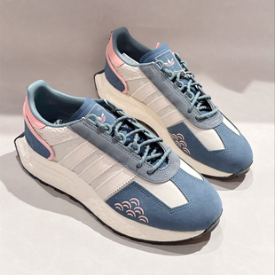 Adidas阿迪達斯RETROPY IF4325 E5男子緩震輕便運動休閑跑步鞋