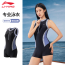 李寧泳衣女款 高端成人專業競速連體平角 游泳館專用高級感2025新款