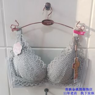 蓮娜姬2021春夏新款 B舒適柔軟內衣蕾絲中厚杯 無鋼圈文胸聚攏6183