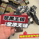 清庫存蘋果121314promx原裝 主板無修帶面容主板總成手機零部件