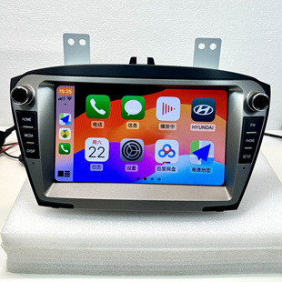 適用于老款 ix35中控屏carplay原廠導航